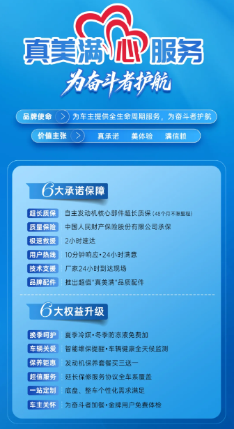 2025101416560174177673