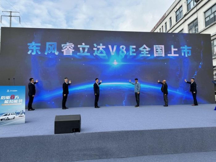 202510281053171936828143