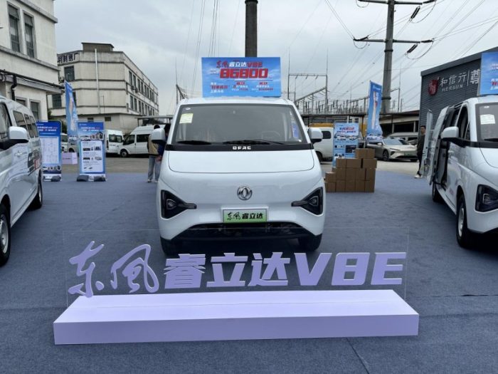 202510281053181407074592