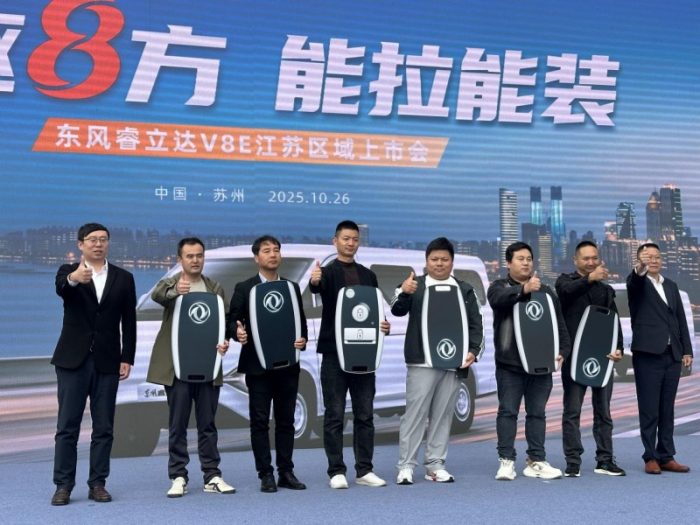 202510281053181616566342