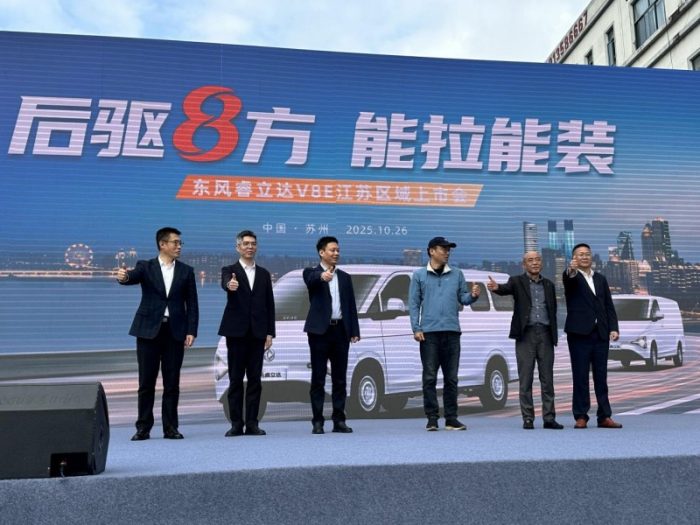 202510281053181976085832