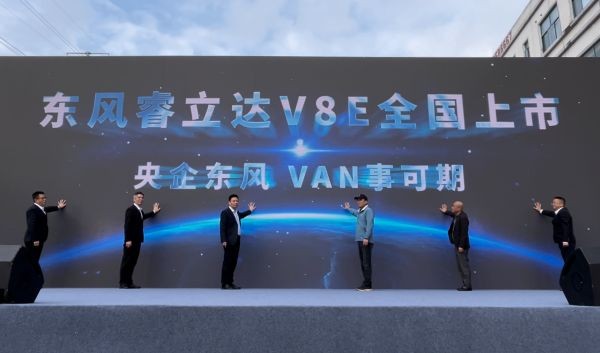 20251028145004860546023