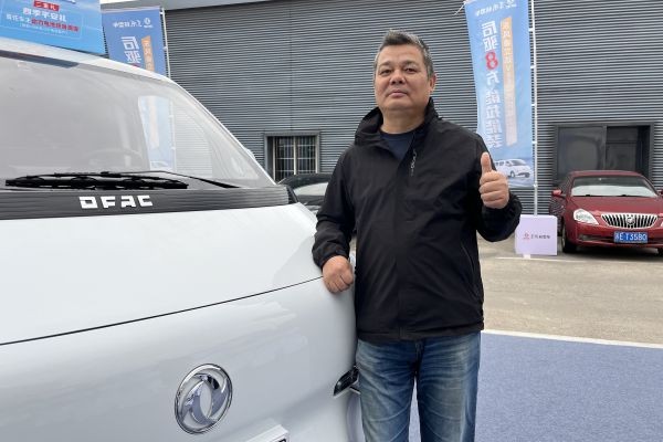 202510281450051060910307