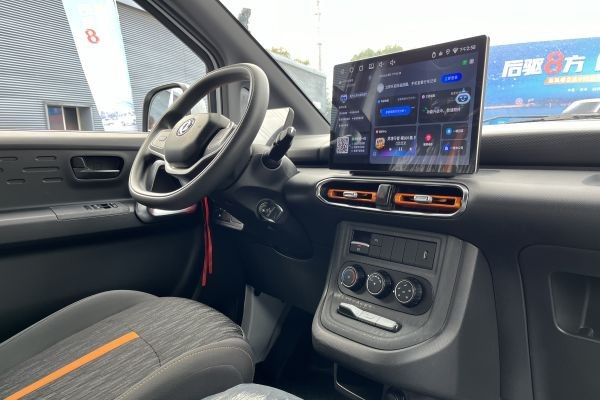 202510281450051774790684