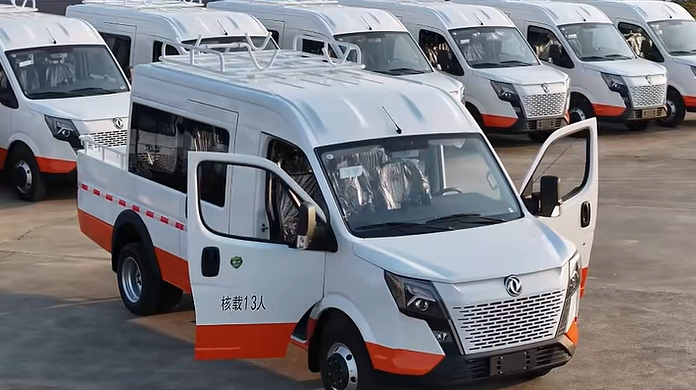 202510291652471037453949