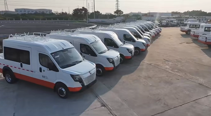 20251029165247361173863