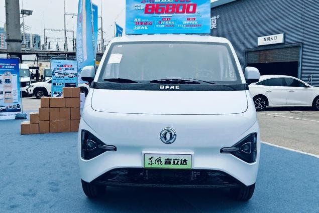 202510292111371027338073