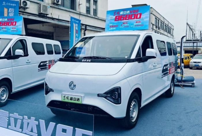 20251029211137150017773