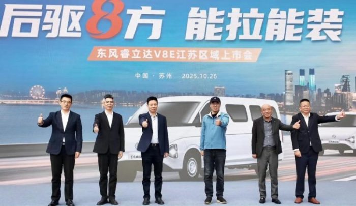 20251029211137422862299