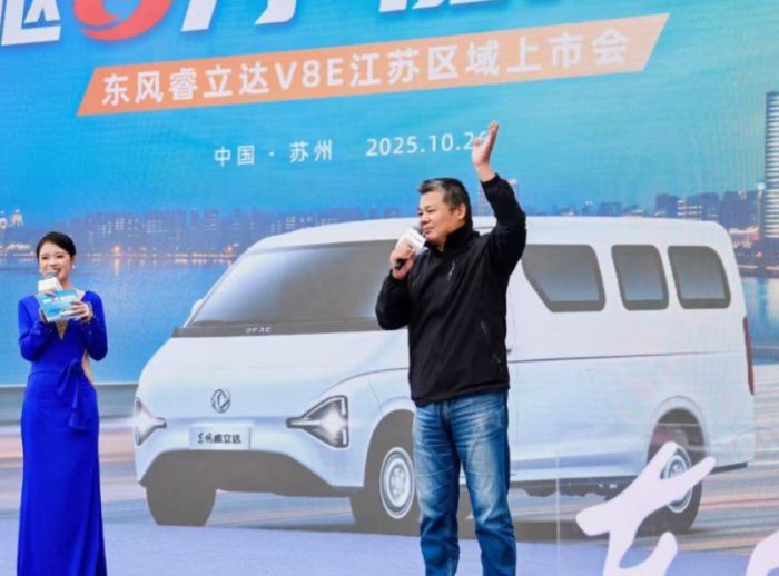 202510292111381240480863