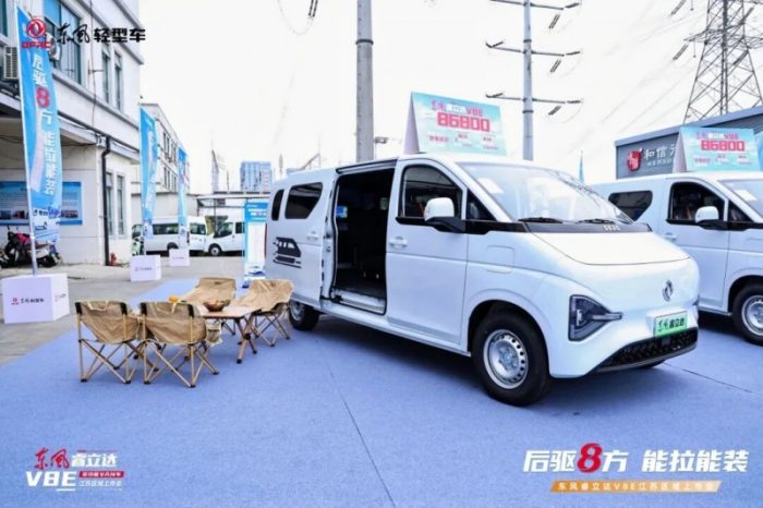 202510311620581773719661