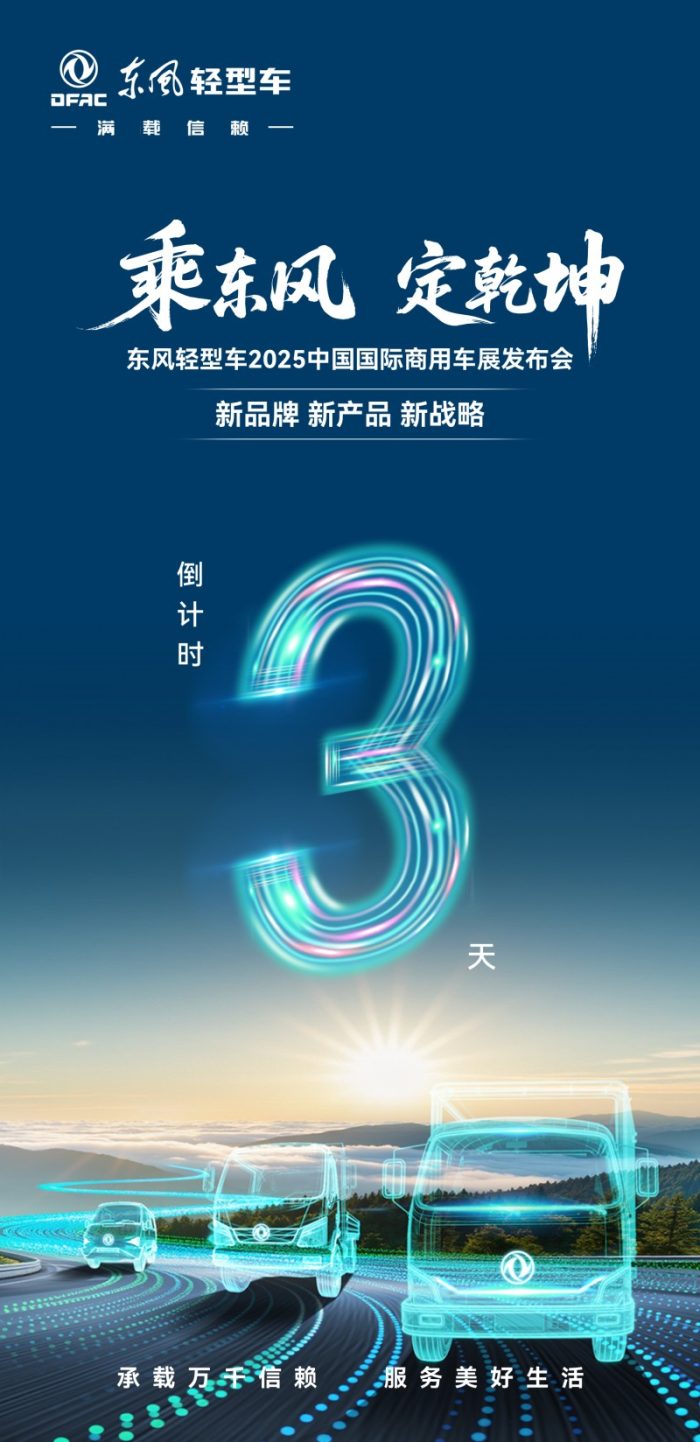 202511071002432111805013