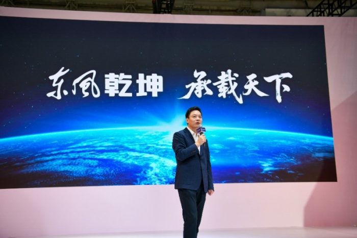 202511101729091936577492