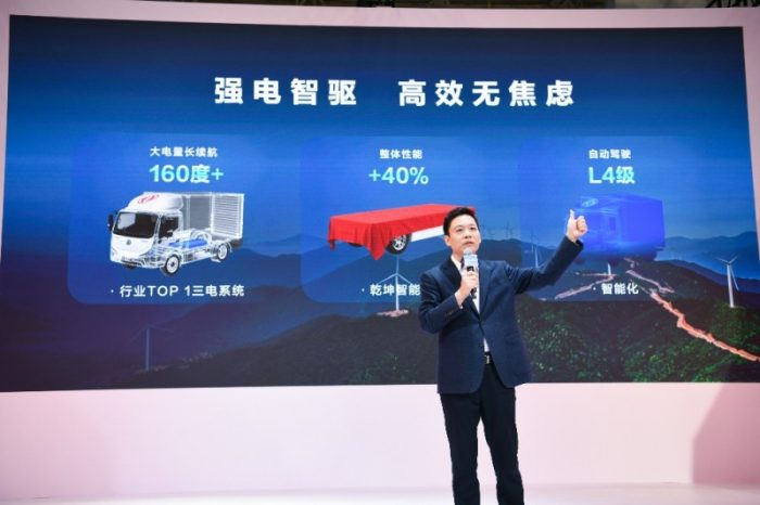 202511101729101235277738