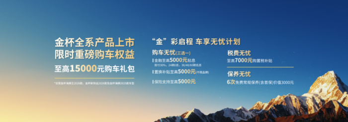 202511111858581423102584