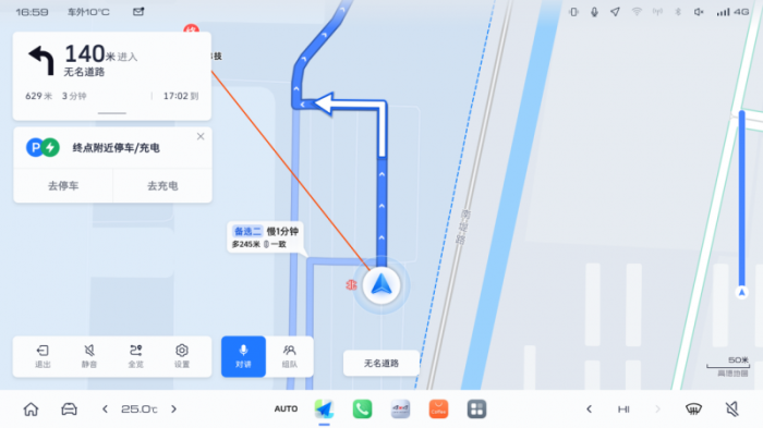 202511111913561956191516