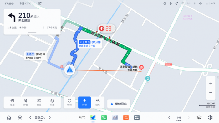 20251111191356980977939