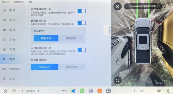 20251111191357453104520