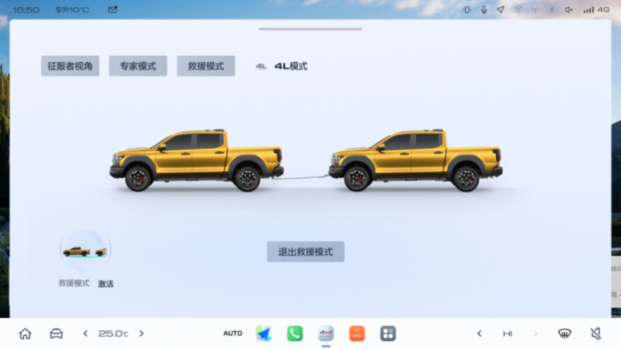 20251111191357730738303