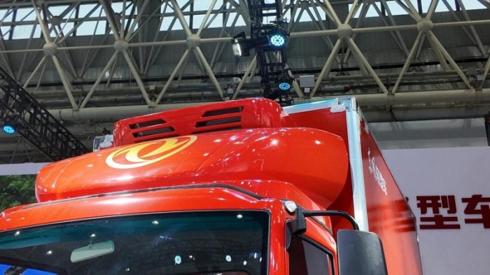 20251112165137206257479