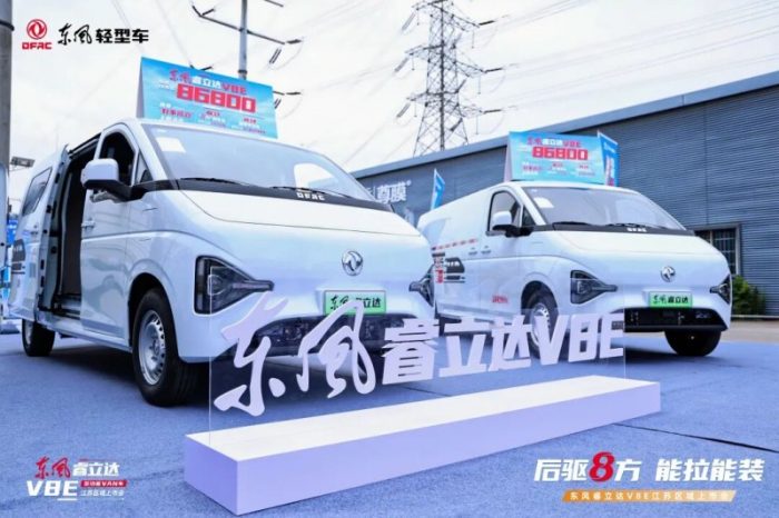 202511121710201272552024