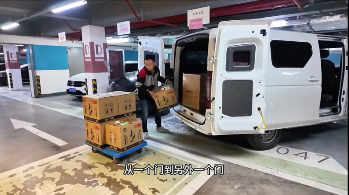 20251112171020849026187