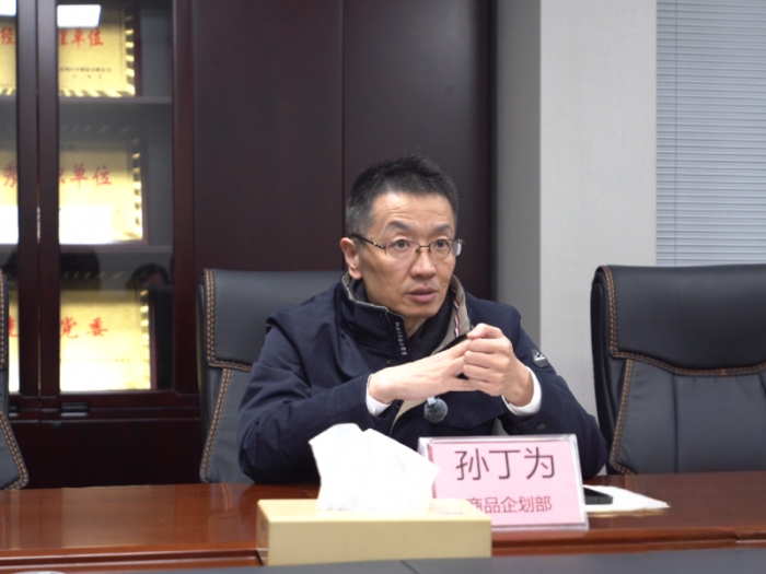 20251113220743100893653