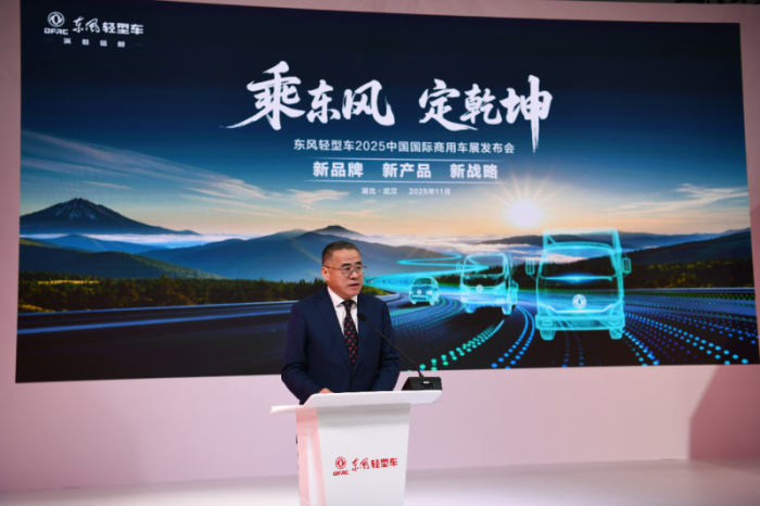 20251117173331732763935