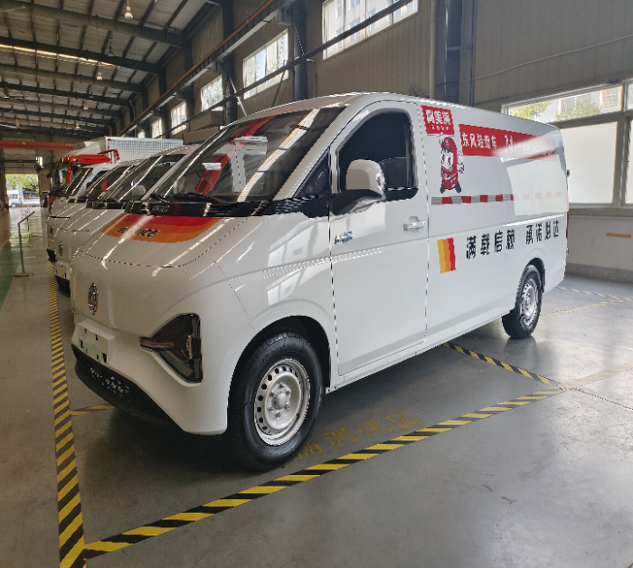 20251117173332382973056