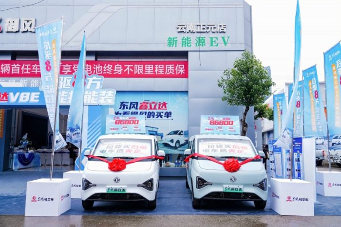 202511181556021055493017