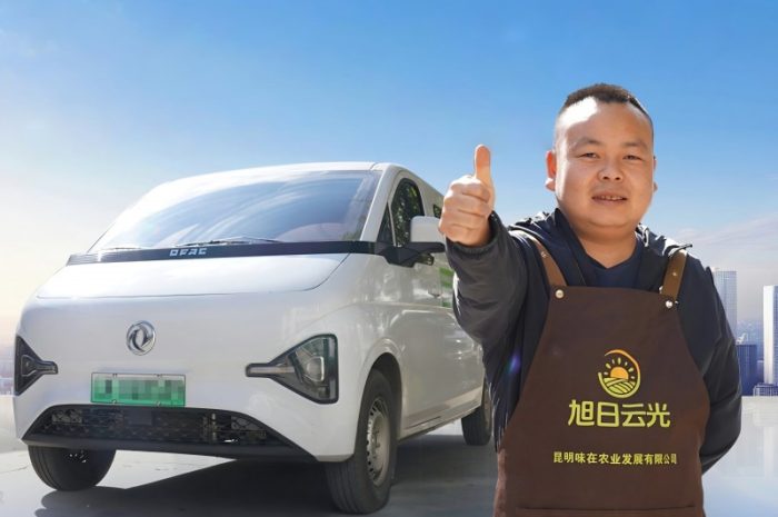 20251118155604124102916