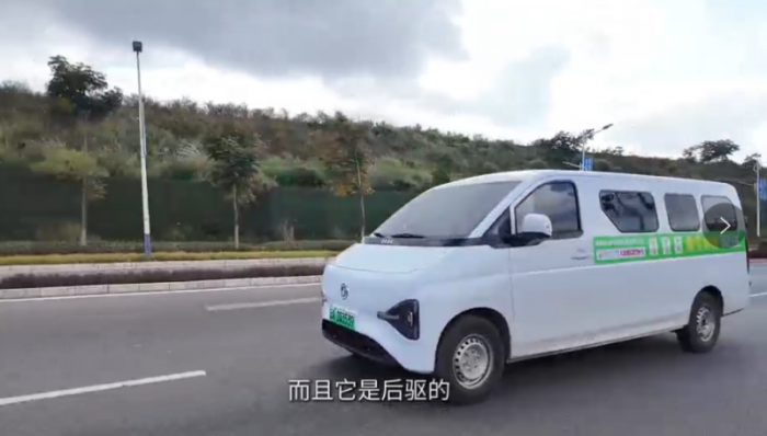 202511191729251099199115