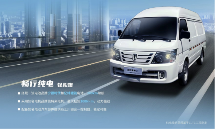 202511211731401135301705