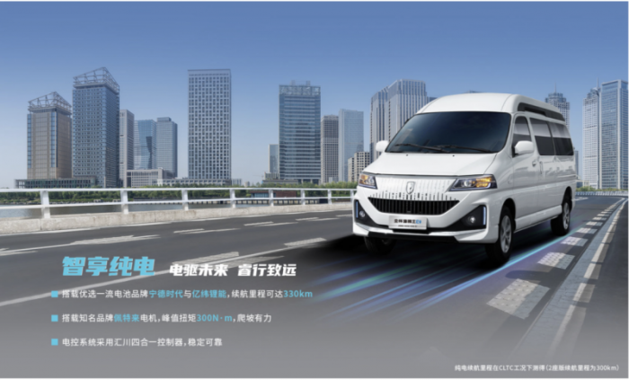 202511211731402098909599