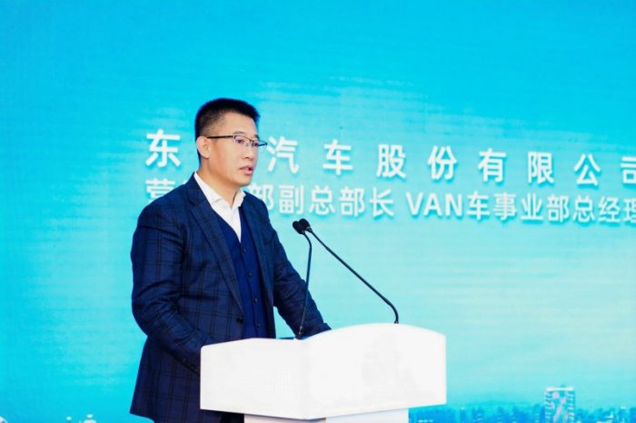 20251121213643709241985