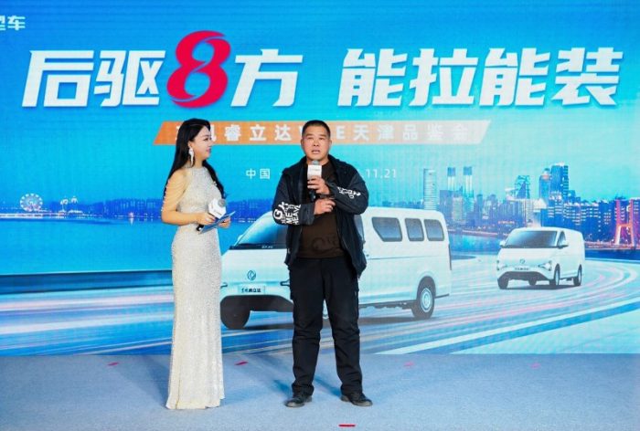 202511212136441550321802