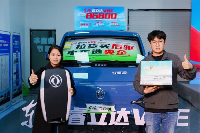 202511212136442118582847