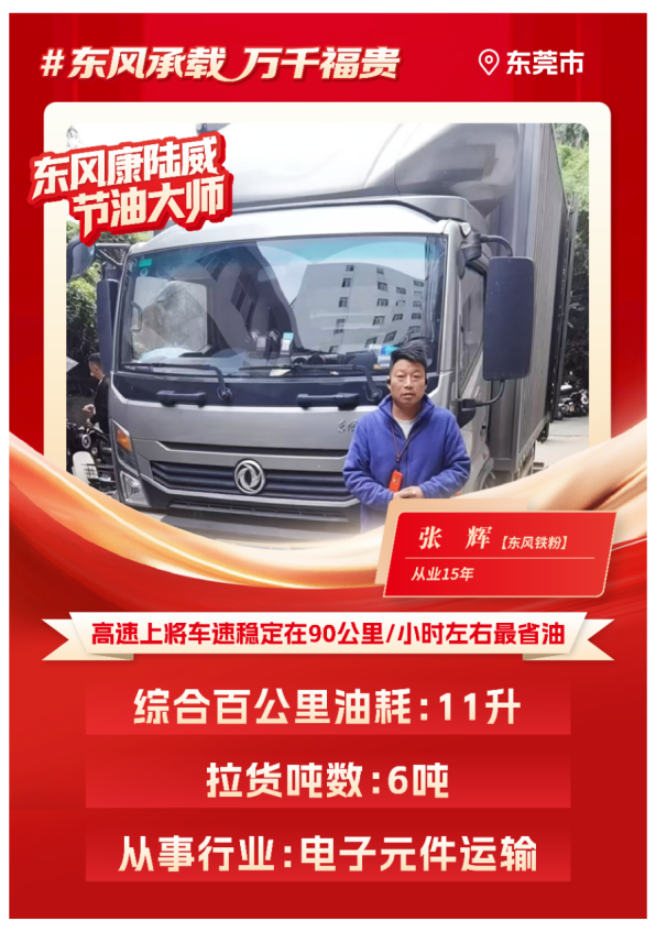 202511251418011912716474