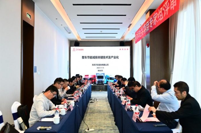 20251127132350170026416