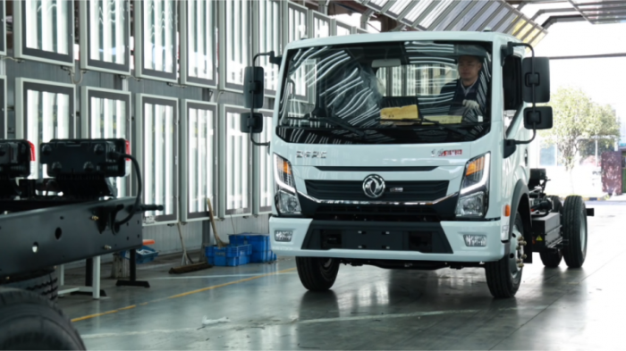 20251127132351140032126