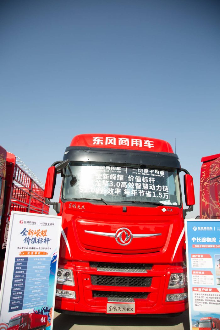 3489cefffcfc404f80849f64b9ac6fa8