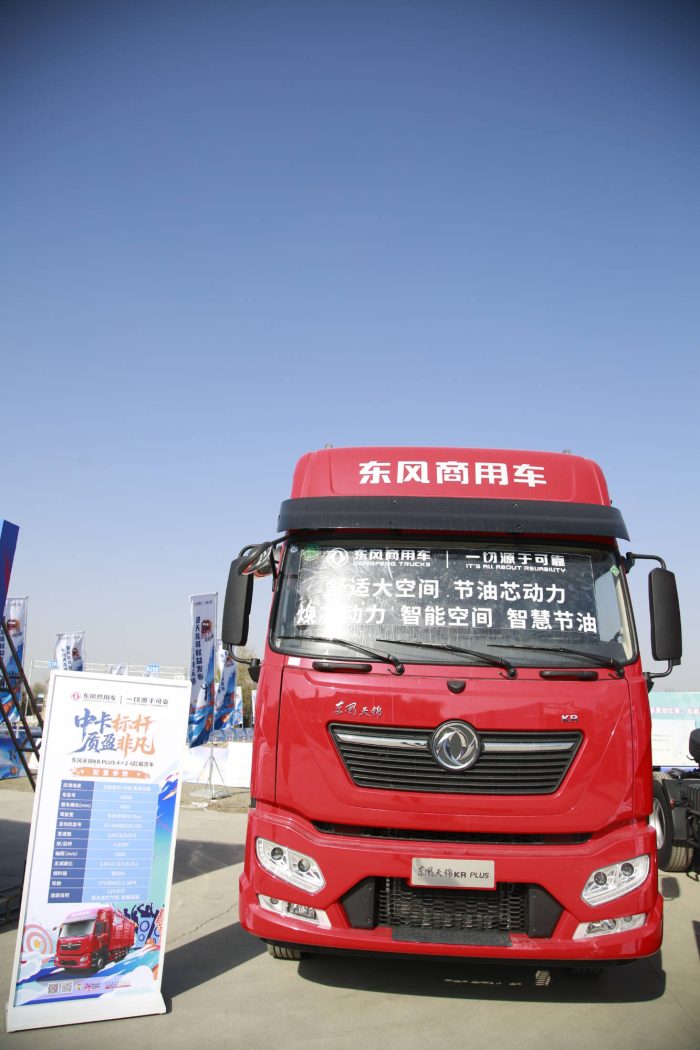 4af452f15af14777ac011adc5328d4f9