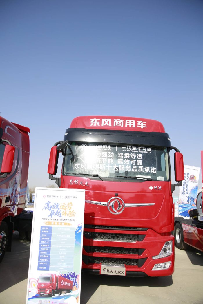 598fa6c9f6494a548854ebc33a9452b0