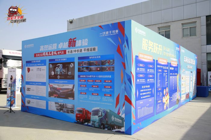 758e4399effb48c89706cd401e1eccb5-1