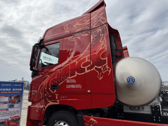 850b6a070e664efa9a12713ac2184ddb