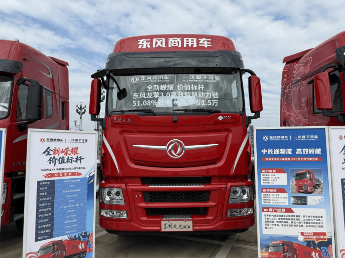 a11409a6fcf24d1f81a675adf9f2fcaf