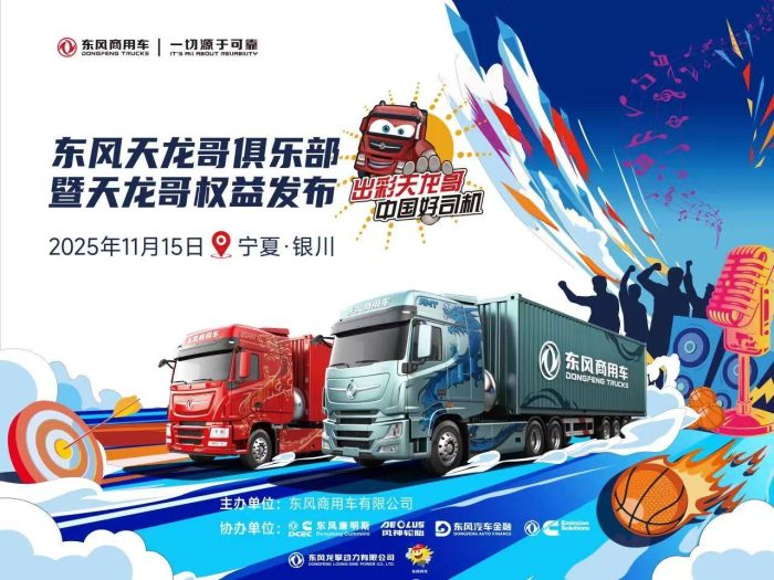 aadb47cac80843fd85224c6cb726641f-1