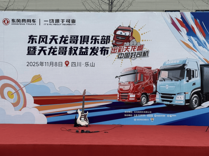 ca02bbdf63094eab9c9dd3f15562749b