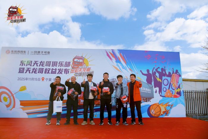 dc7a1a57411c43ffbddcc2db7734c145