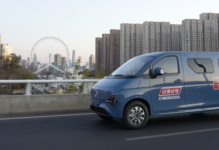 202512031012431420544519